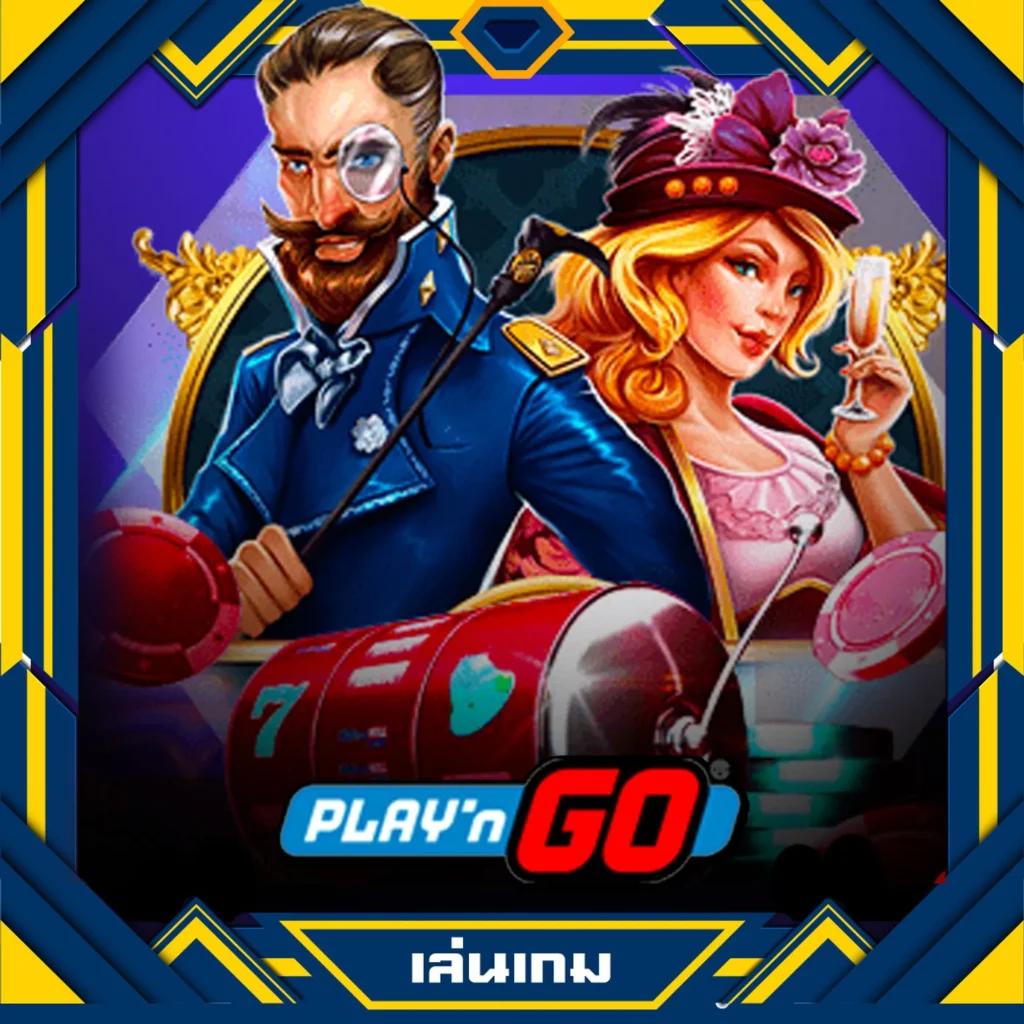 63luck คาสิโนออนไลน์ที่ทันสมัย เล่นง่าย รางวัลเพียบ 