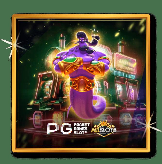 m98 bet ทางเข้า สล็อต m98 เล่นง่าย รางวัลเพียบ รับเงินทันที